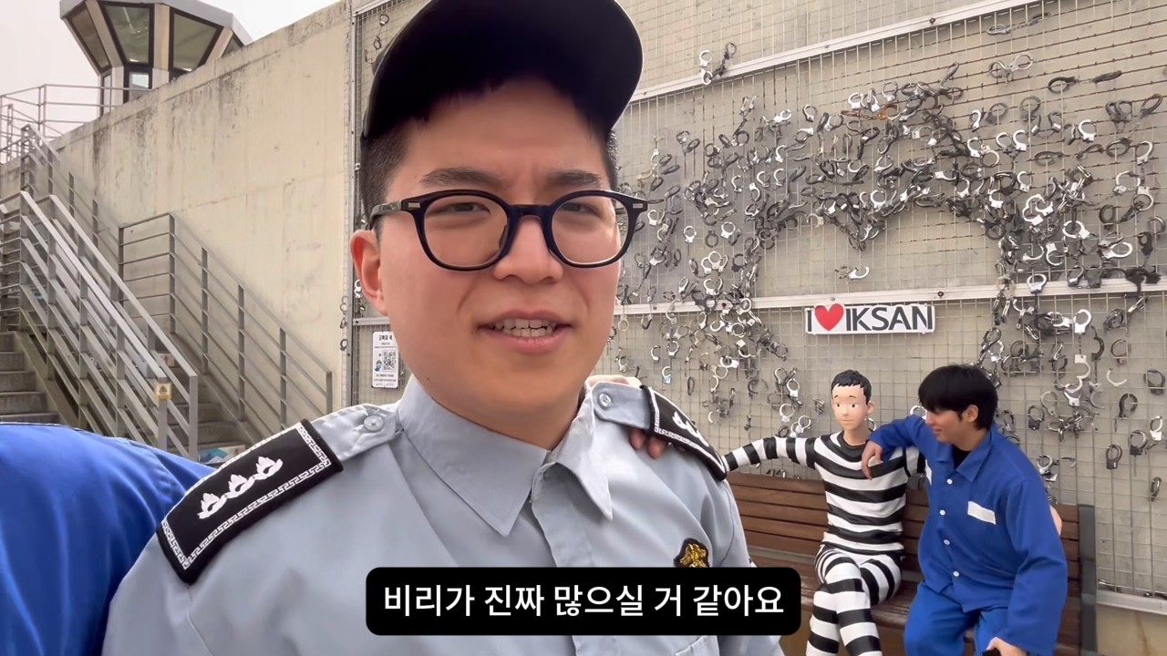 익산 (26.02.21~26.02.22)