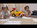 【ワーママ】【3歳と1歳双子】珍しく慌ただしくないモーニングルーティン