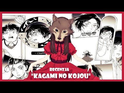 ZAWSZE PROŚ O POMOC! 👬 Recenzja Anime "Kagami no Kojou".