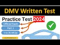 Dmv written test 2024 permit practice test questions answers