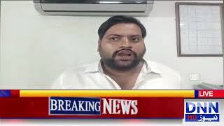 Dnn News Hd A Major Incident Of Robbery Tando Adamfour Unknown Armed Robbers Karim Bakhs Alias