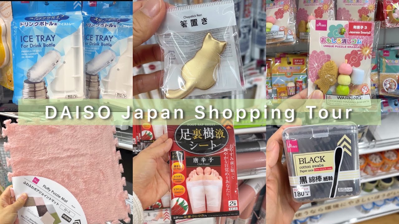 DAISO Japan Shopping Tour : The Best $1 Store!