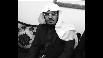 سورة مريم - تلاوة ياسر الدوسري - 1424 هــ