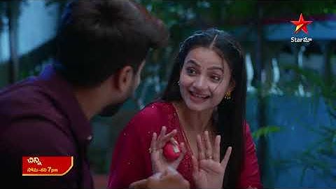 Chinni - Promo | 15th Oct 2025 | Mon - Sat at 7 PM | Star Maa Serials | Star Maa