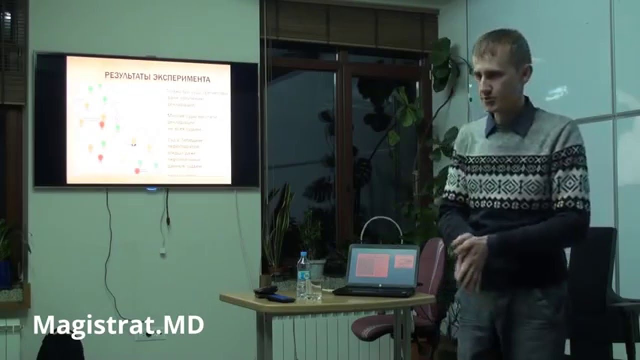 Experiementul unui jurnalist. A cerut declarațiile de avere ale judecătorilor