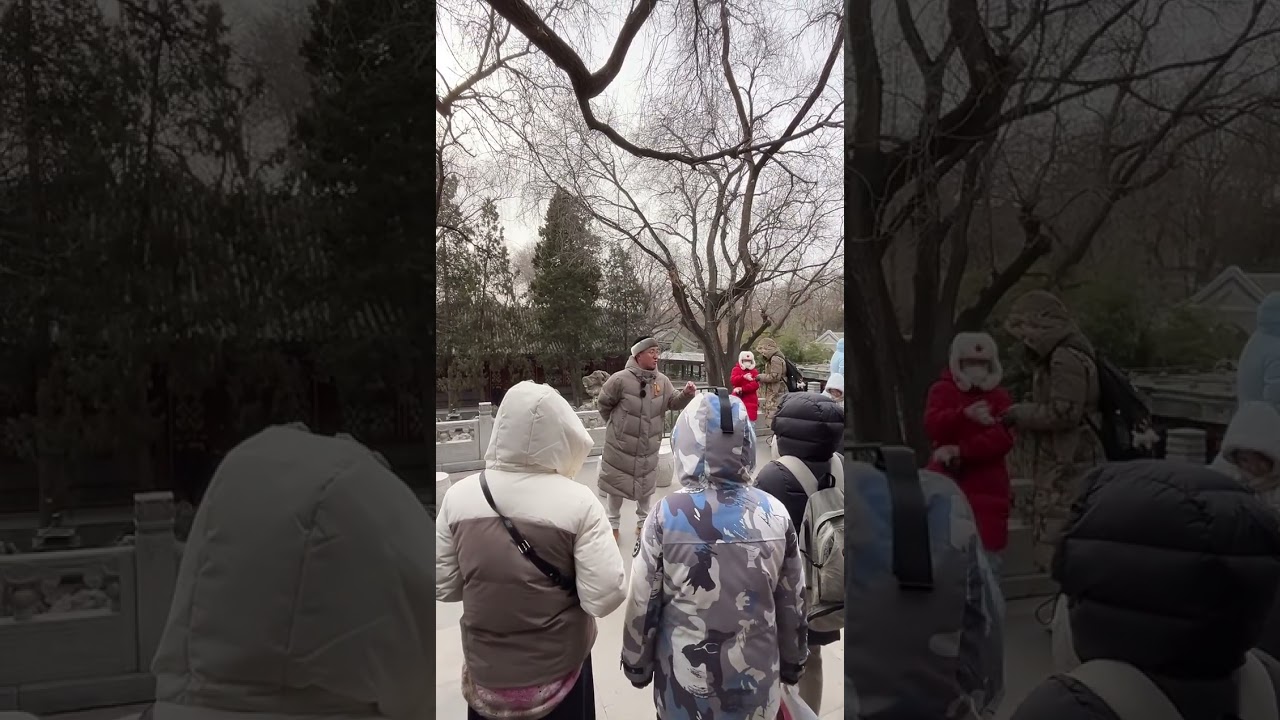 快看旅行LIVE 2026/01/17 