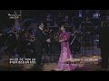 Sumi Jo(조수미) - 'E il sol dell'anima & Caro nome - Rigoletto