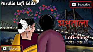 MADHUBALA!!![মধুবালা]!!! Purulia Song ! Slowed and Reverb ! Purulia Lofi Edits! screenshot 5