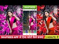 Snapseed Trending Nagpuri Photo Editing | Trending Nagpuri Photo Editing Snapseed | Photo Editing