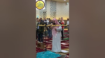 جديد | رعد الكردي صلاة عيشاء في مسجد مؤمنين | تلاوة هادئة مريحة | 2021/10/5 | New | Raad Al Kurdi
