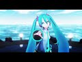 【MMD】 テオ / Teo【Omoi feat. 初音ミク】