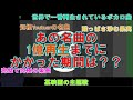 【比較】日本の主な楽曲のYoutube再生回数1億回の到達日数を比較