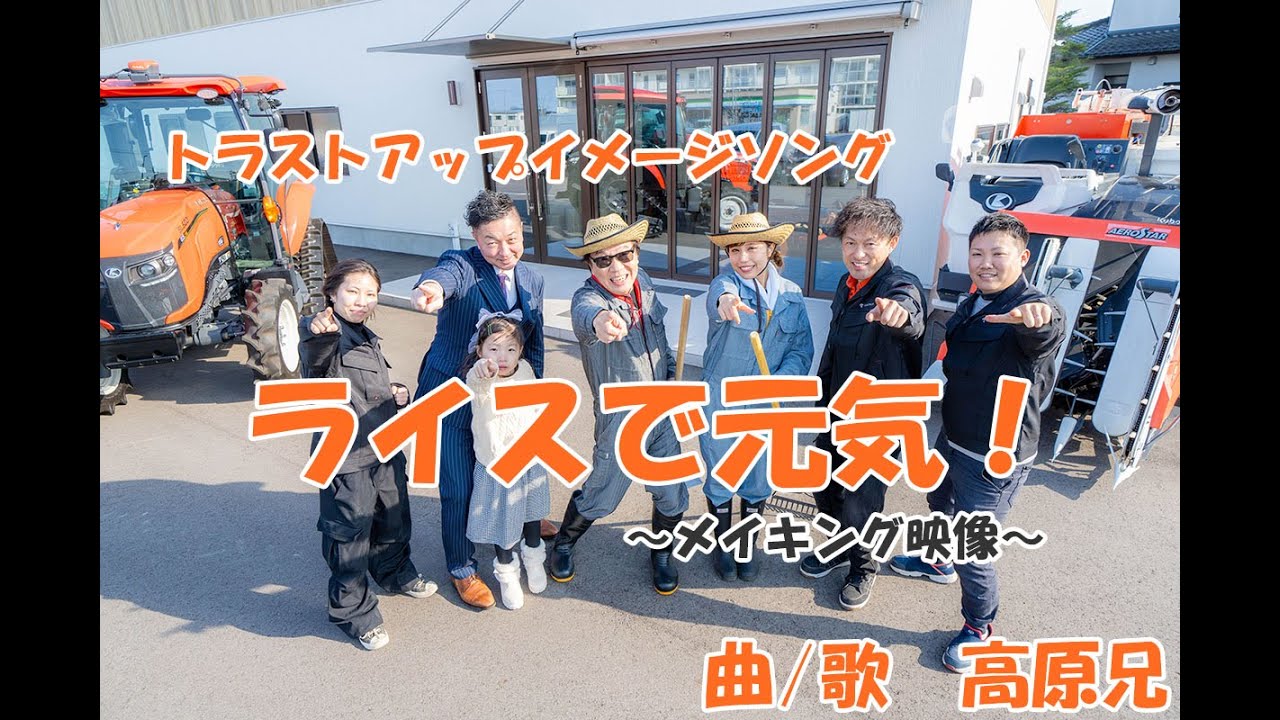 当時のメディア報道・掲載写真