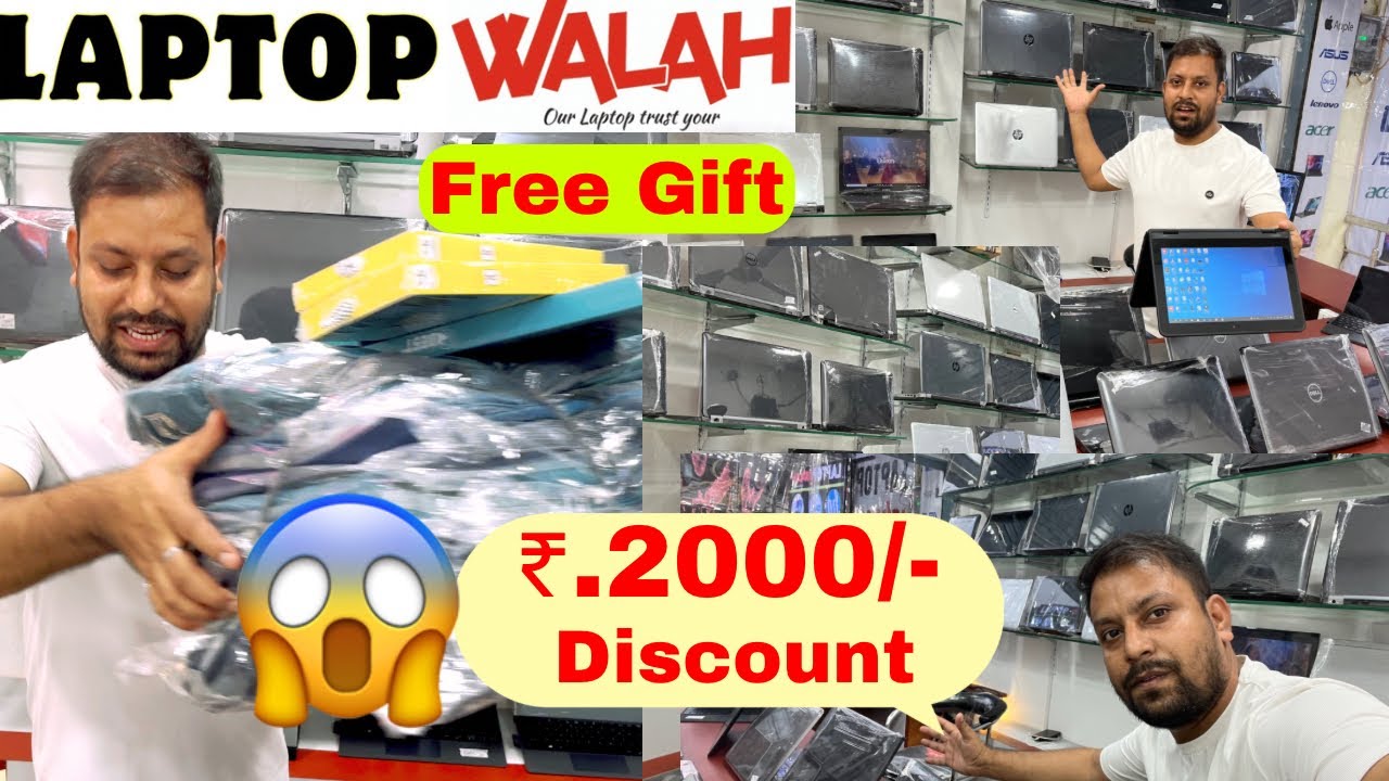 used-laptop-patna-under-10000-used-laptop-under-5000-used-laptop