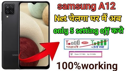 Samsung A12 4g volte network problem 2024 || How to solve network problem in Samsung A12 2024