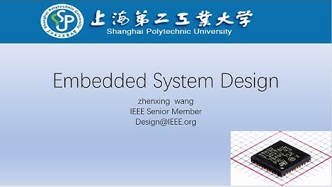 Embedded Electronic Product Design part1-basic introduction
