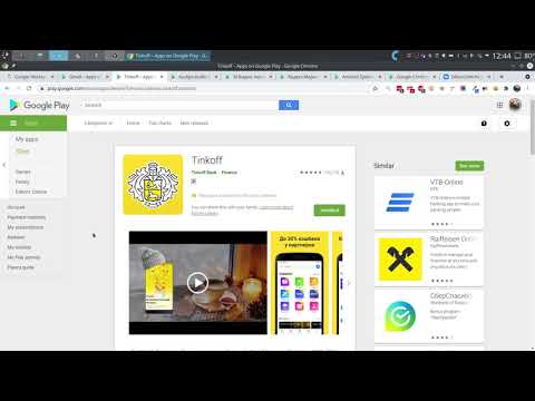 Падают приложения на Android 10 22-23 марта 2021: Gmail, Тинькофф, М.Видео, и многие другие.