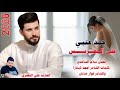 الفنان سلام الساعدي ( حمد الجزى الثالث ) حمد عتبي على العريس || جديد2026