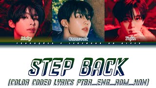 ZEROBASEONE - Step Back (Color Coded Lyrics Ptbr_Eng_Rom_Han)