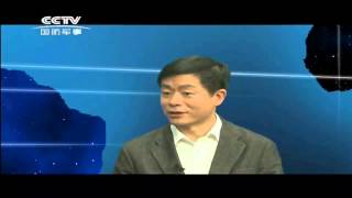 大家谈 20140523 中国反恐与国防安全