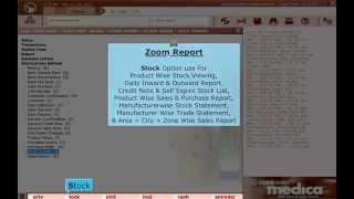 Medica Ultimate Software Introduction screenshot 4