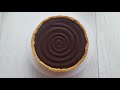 ШОКОЛАДНЫЙ ТАРТ с КАРАМЕЛЬЮ и орешками 🍫  Chocolate caramel tart