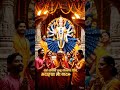 जय श्री श्याम 🙏 मणोना धाम से सीधा आशीर्वाद | सच्चे भक्त जरूर देखें 💛