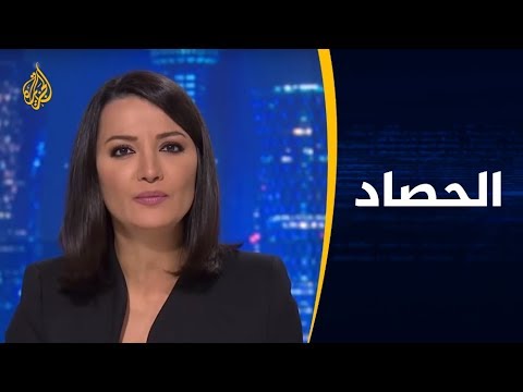 🇸🇩 🇾🇪 الحصاد - لماذا يزج السودان بجنوده في حرب اليمن؟