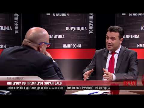 „Печат на неделата“ - интервју со премиерот Зоран Заев