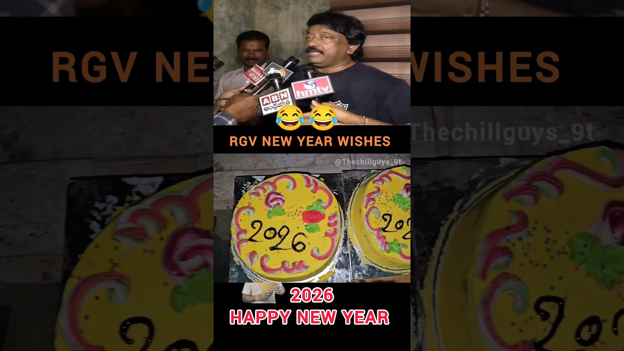 RGV new year wishes🤣😂 