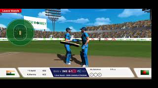 First time trying "SAH75" Cricket Championship❣️ screenshot 5