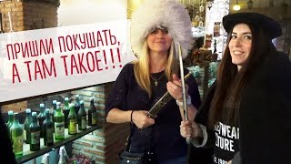 ПРИШЛИ ПОКУШАТЬ А ТАМ ТАКОЕ!!!#18+