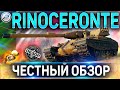 RINOCERONTE ОБЗОР ✮ ОБОРУДОВАНИЕ 2.0 и КАК ИГРАТЬ на RINOCERONTE WOT ✮ World of Tanks