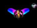 Amr Diab 3lm 2lbe عمرو دياب علم قلبي Lyrics Official Music