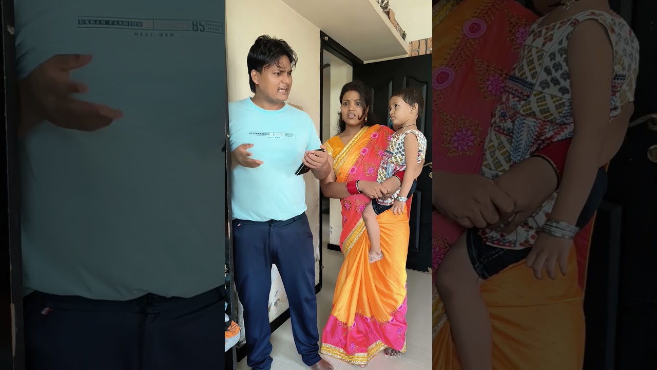 उदास मन से बीवी को मायके से 😜🥴 #viral #funny #ekmotahathighumechala #comedyduo #