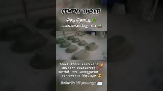 Cement Thotti 🏗️செடி 🌿 | பண்ணை 🚜Stock Available 🔥Quality 💯Use pannunga… difference 😎DM pannunga 📩👇
