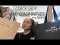 Coach Outlet กับ Coach Shop ต่างกันอย่างไร พร้อม Unboxing Coach Tabby26