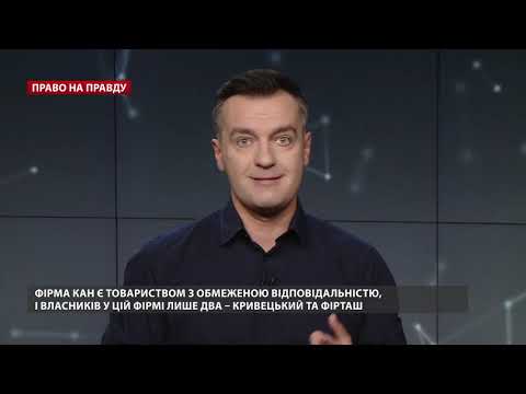 Видео: Гордият баща прави татуировки по рисунки на сина си