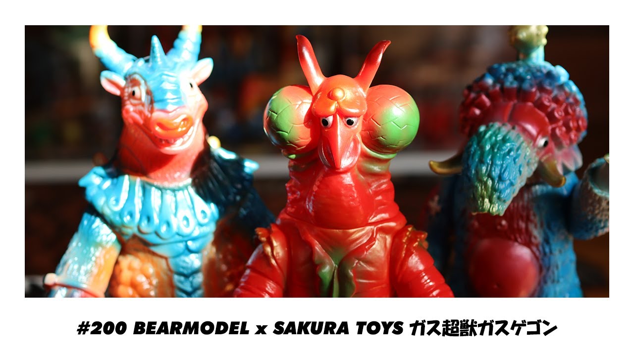 ソフビトーク/sofvi talk】本日は最近突然告知された一品！さくら