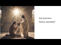 Irja Jantunen: "Jeesus, parantaja"
