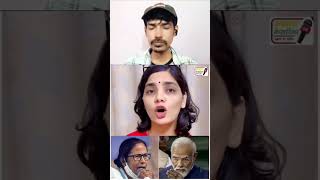 Reality bharat indian #BJPNEWS #videoreelsシ #BJPGovernment  #NewsUpdate #newstoday #newsfeed2026