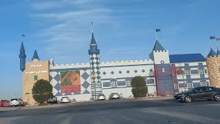 Carrefour Riyadh Saudi Arabia - Carrefour Supermarket Saudi Arabia - Granada Mall Riyadh