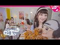 짱 맛있는 르세라핌 스파게티 드셔봐😘 | Spaghetti, Wrapping the Earth | Mnet 251024 방송 (ENG/JPN)