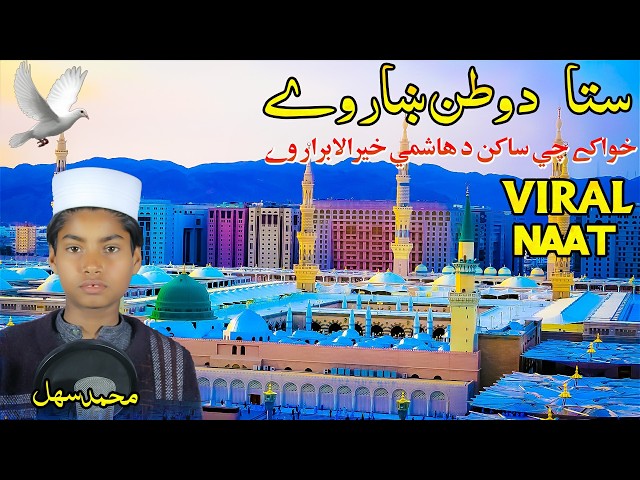 thumbnail img16x9