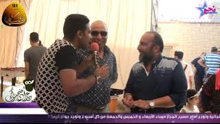 جزارة شهاب ..لقاء مع مستر..عبد المجيد و الحاج..محمد شهاب