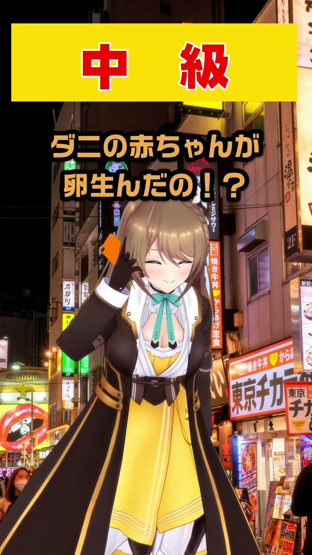 A dangerous woman's way of fighting off pick-up artists is