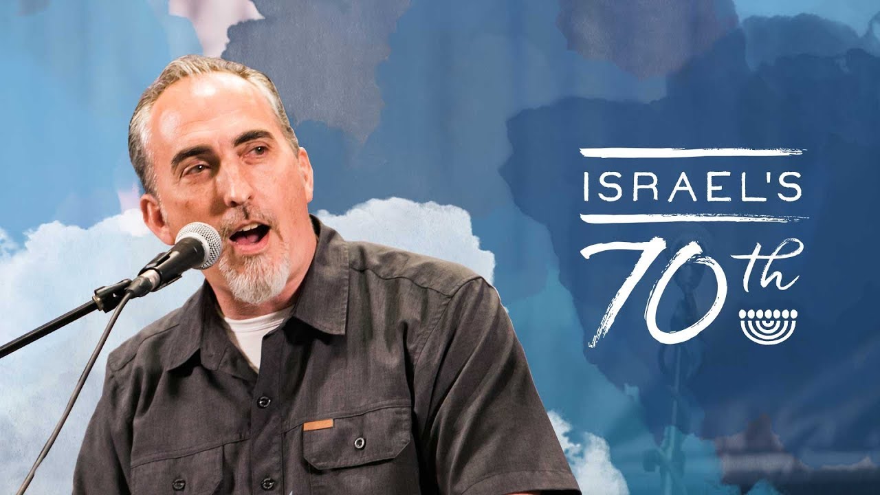 Mark Yarbrough Israel and the Story of the Bible YouTube