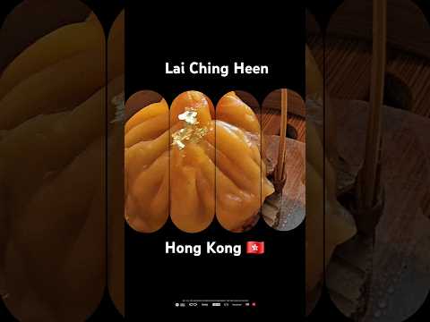 Discover Lai Ching Heen: Hong Kong's Michelin Star Dim Sum Haven