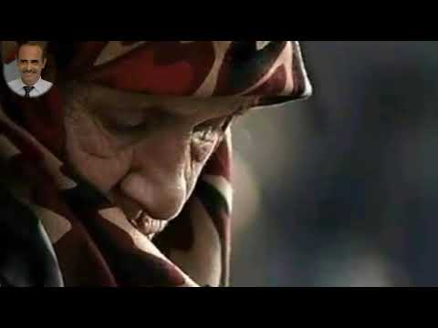 القصيدة التي أبكت الملايين