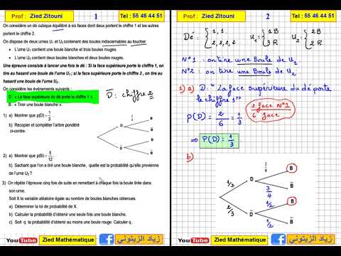 04 - Probabilités Correction Bac Science  2021 Session Principale.  Bac Math / Info / Eco.